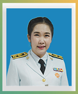 อารีย์ นาคมูล