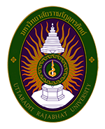 การเลือกตั้งกรรมการสภามหาวิทยาลัยจากคณาจารย์ประจำ มหาวิทยาลัยราชภัฏอุตรดิตถ์